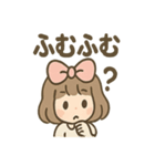 ひらひらリボンの さくらこ 毎日あいさつ（個別スタンプ：38）