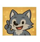 キラキラきばのオオカミ@SFW（個別スタンプ：15）