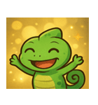 キラキラいろどりカメレオン@SFW（個別スタンプ：1）