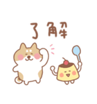 柴犬の毎日使えるでか文字（個別スタンプ：1）