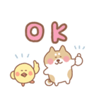 柴犬の毎日使えるでか文字（個別スタンプ：2）