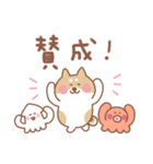 柴犬の毎日使えるでか文字（個別スタンプ：3）