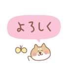 柴犬の毎日使えるでか文字（個別スタンプ：4）