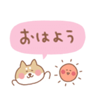 柴犬の毎日使えるでか文字（個別スタンプ：5）