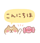 柴犬の毎日使えるでか文字（個別スタンプ：6）