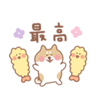柴犬の毎日使えるでか文字（個別スタンプ：15）