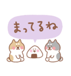 柴犬の毎日使えるでか文字（個別スタンプ：19）