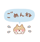 柴犬の毎日使えるでか文字（個別スタンプ：23）