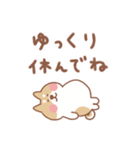 柴犬の毎日使えるでか文字（個別スタンプ：28）