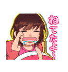 おもしろうかれ（個別スタンプ：8）