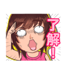 おもしろうかれ（個別スタンプ：11）