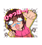 おもしろうかれ（個別スタンプ：14）