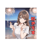 花火デートでキュン（個別スタンプ：7）