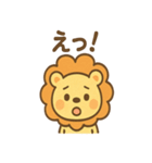元気ライオンのにこやかあいさつスタンプ（個別スタンプ：14）