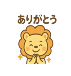 元気ライオンのにこやかあいさつスタンプ（個別スタンプ：24）