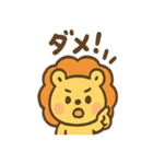 元気ライオンのにこやかあいさつスタンプ（個別スタンプ：32）