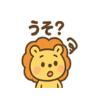 元気ライオンのにこやかあいさつスタンプ（個別スタンプ：35）
