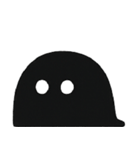 そっさん〜こっそり覗く謎の生き物〜（個別スタンプ：8）