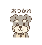 ふんわりカフェシュナ 甘えんぼスタンプ（個別スタンプ：2）
