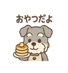 ふんわりカフェシュナ 甘えんぼスタンプ（個別スタンプ：5）