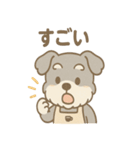 ふんわりカフェシュナ 甘えんぼスタンプ（個別スタンプ：25）