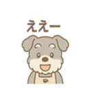 ふんわりカフェシュナ 甘えんぼスタンプ（個別スタンプ：27）