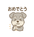 ふんわりカフェシュナ 甘えんぼスタンプ（個別スタンプ：28）