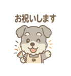 ふんわりカフェシュナ 甘えんぼスタンプ（個別スタンプ：29）
