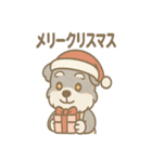 ふんわりカフェシュナ 甘えんぼスタンプ（個別スタンプ：35）