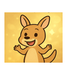 キラキラぽっけのカンガルー@SFW（個別スタンプ：8）