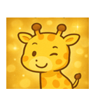 キラキラなが～いキリン@SFW（個別スタンプ：7）