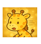 キラキラなが～いキリン@SFW（個別スタンプ：8）