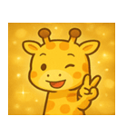 キラキラなが～いキリン@SFW（個別スタンプ：13）