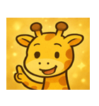 キラキラなが～いキリン@SFW（個別スタンプ：23）