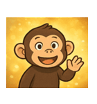 キラキラにっこりチンパンジー@SFW（個別スタンプ：8）