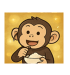キラキラにっこりチンパンジー@SFW（個別スタンプ：30）