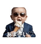 <超使える>アイスを持ったませガキ（個別スタンプ：15）