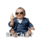 <超使える>アイスを持ったませガキ（個別スタンプ：16）