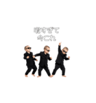 <超使える>今これ赤さん（個別スタンプ：1）