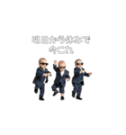<超使える>今これ赤さん（個別スタンプ：6）