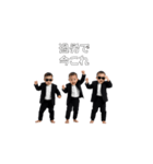<超使える>今これ赤さん（個別スタンプ：7）