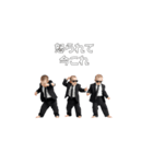 <超使える>今これ赤さん（個別スタンプ：8）