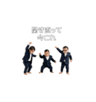 <超使える>今これ赤さん（個別スタンプ：20）