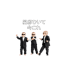 <超使える>今これ赤さん（個別スタンプ：21）