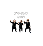 <超使える>今これ赤さん（個別スタンプ：25）