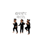 <超使える>今これ赤さん（個別スタンプ：27）