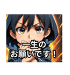 ごめんで済むなら警察いらん 〜過剰謝罪〜（個別スタンプ：4）