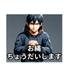 ごめんで済むなら警察いらん 〜過剰謝罪〜（個別スタンプ：5）