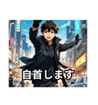 ごめんで済むなら警察いらん 〜過剰謝罪〜（個別スタンプ：15）