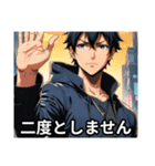 ごめんで済むなら警察いらん 〜過剰謝罪〜（個別スタンプ：20）